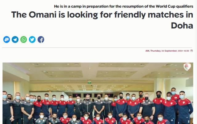 1632403659747037994.png 微信图片_20210923212600.png